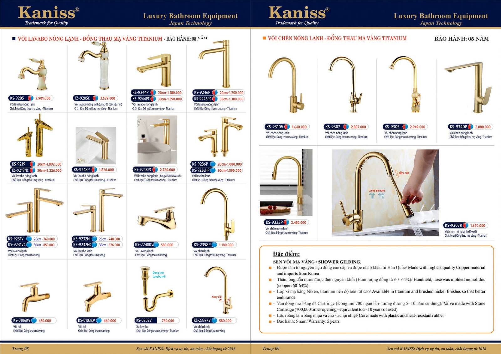 Bảng giá và Catalogue Thiết bị vệ sinh KANISS mới nhất 2025 /Page 5